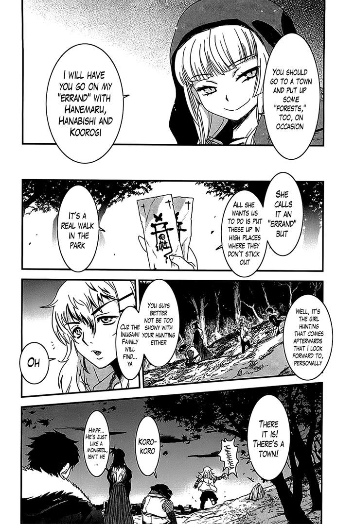 Gachirin ni Kiri Saku Chapter 13 - Page 10