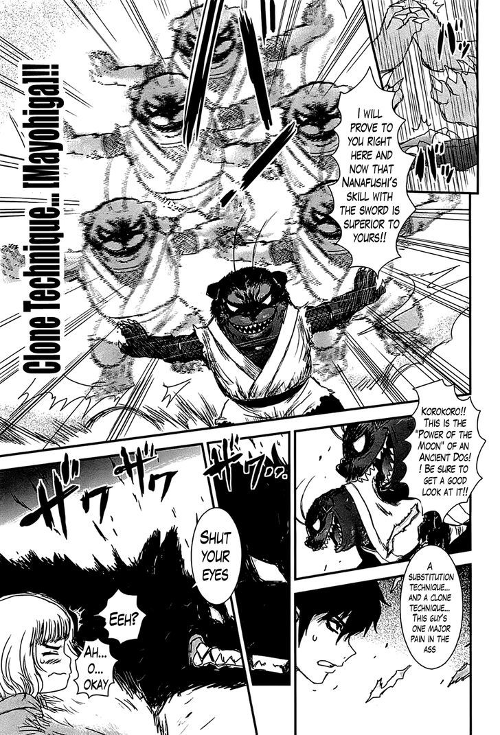 Gachirin ni Kiri Saku Chapter 14 - Page 13