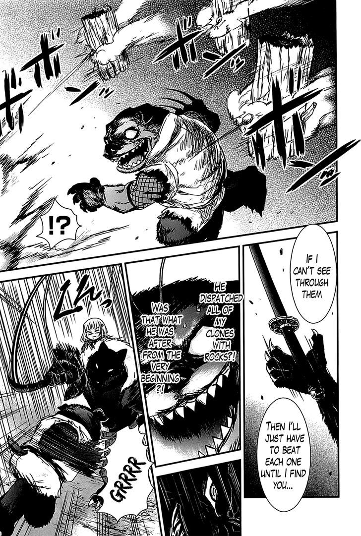 Gachirin ni Kiri Saku Chapter 14 - Page 17