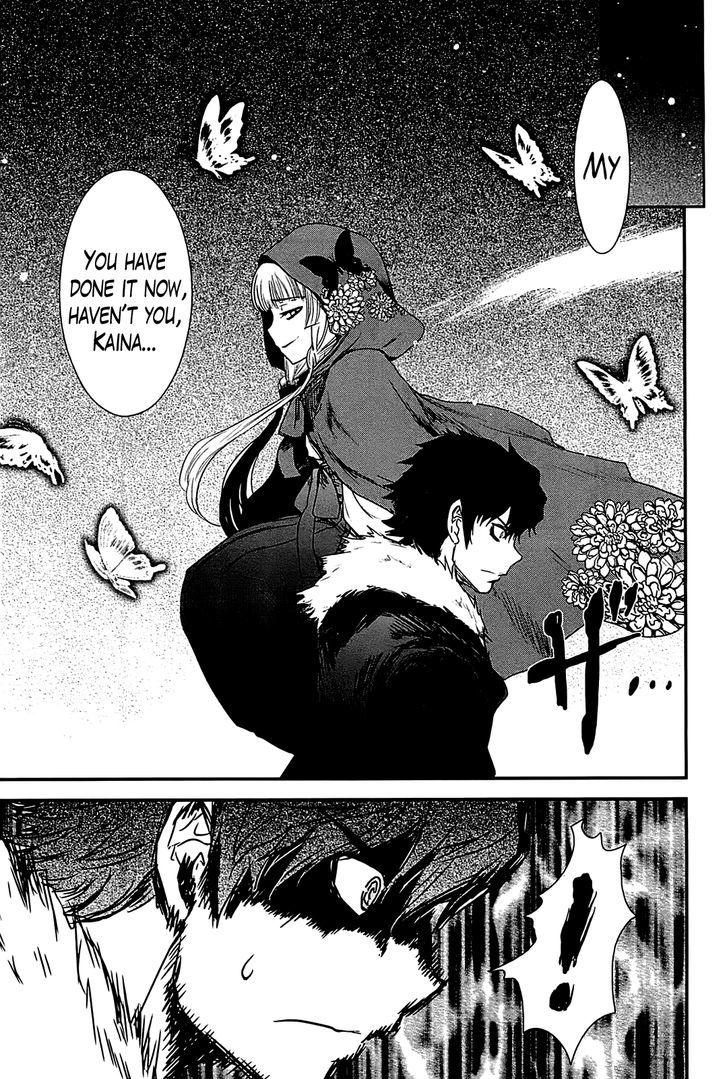 Gachirin ni Kiri Saku Chapter 14 - Page 21