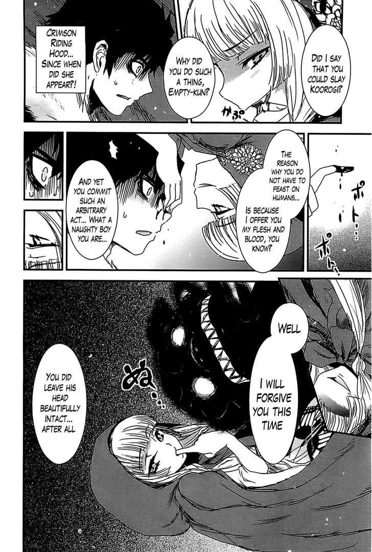 Gachirin ni Kiri Saku Chapter 14 - Page 22