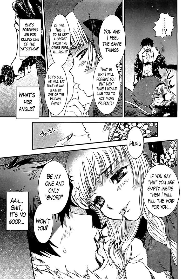 Gachirin ni Kiri Saku Chapter 14 - Page 23