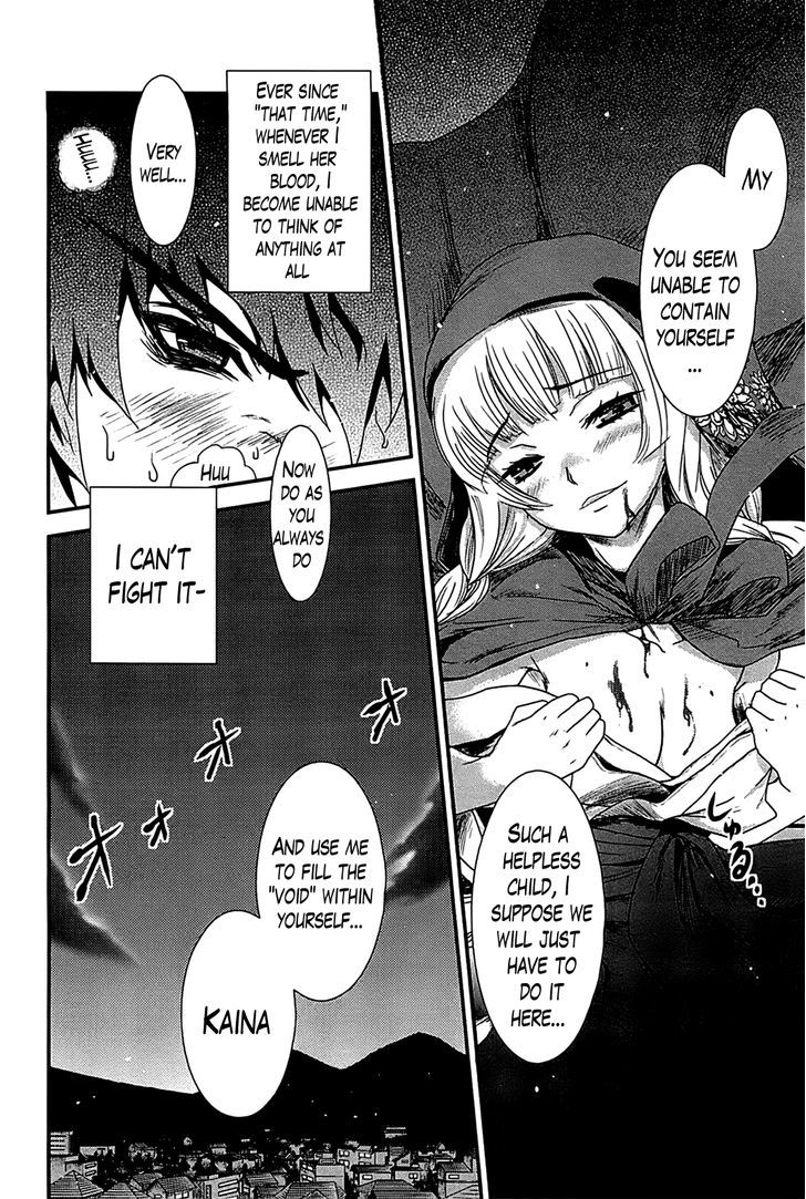 Gachirin ni Kiri Saku Chapter 14 - Page 24