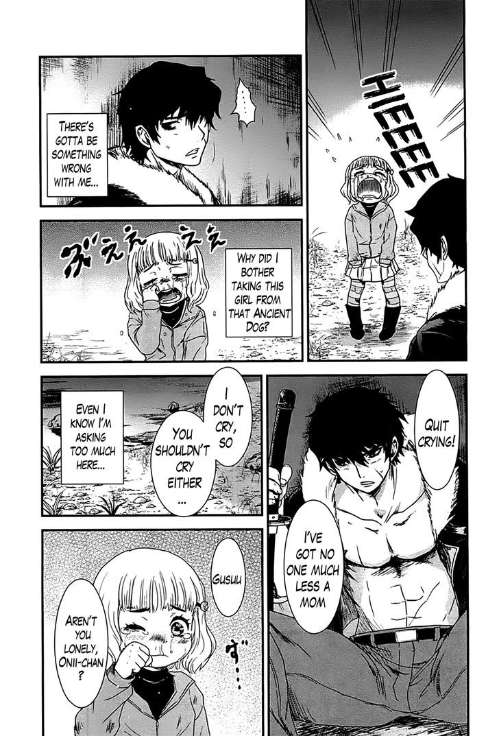 Gachirin ni Kiri Saku Chapter 14 - Page 5