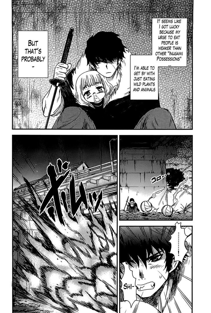 Gachirin ni Kiri Saku Chapter 14 - Page 8