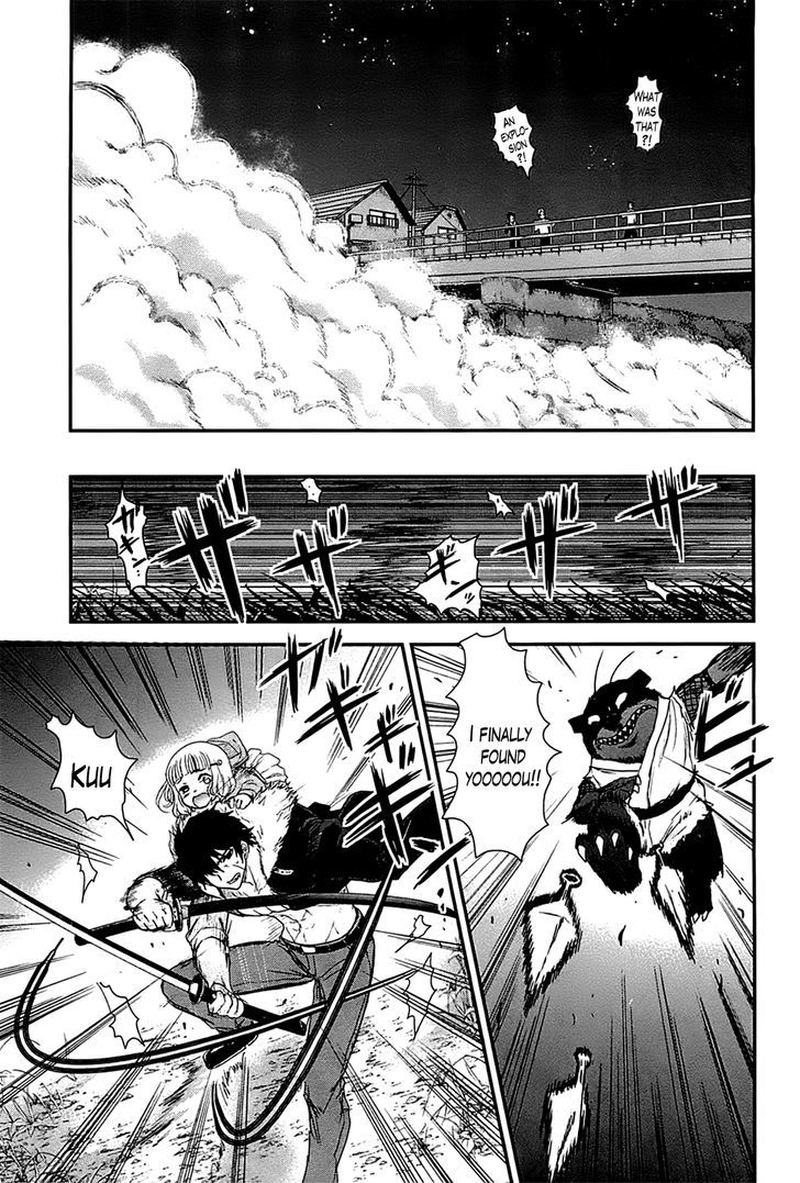 Gachirin ni Kiri Saku Chapter 14 - Page 9