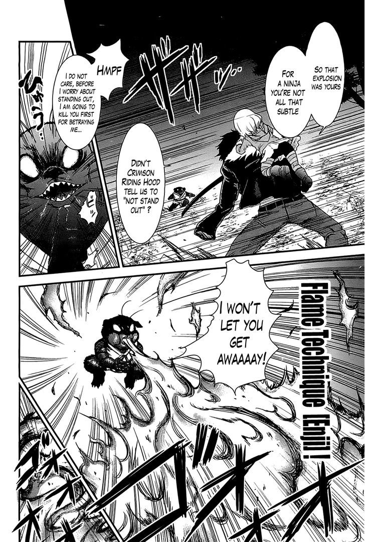 Gachirin ni Kiri Saku Chapter 14 - Page 10