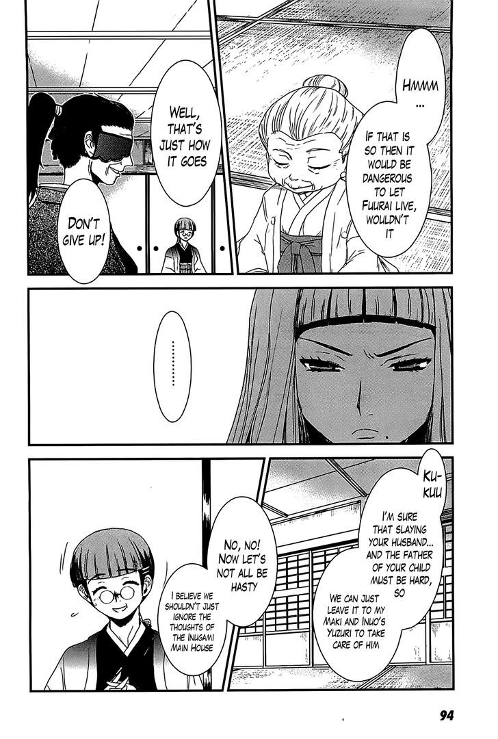 Gachirin ni Kiri Saku Chapter 15 - Page 16