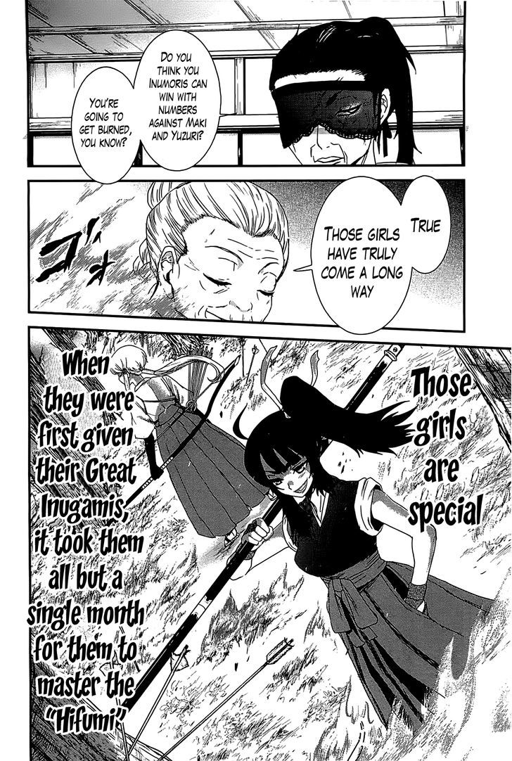 Gachirin ni Kiri Saku Chapter 15 - Page 18