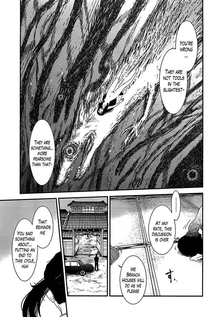 Gachirin ni Kiri Saku Chapter 15 - Page 22