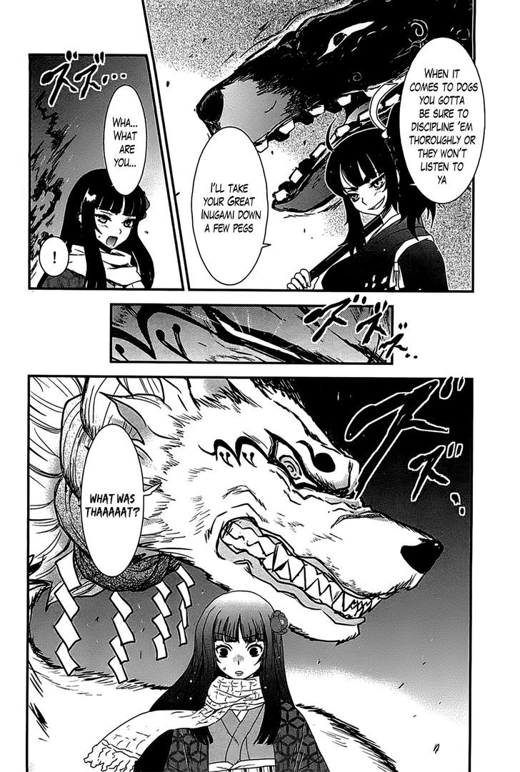 Gachirin ni Kiri Saku Chapter 15 - Page 27