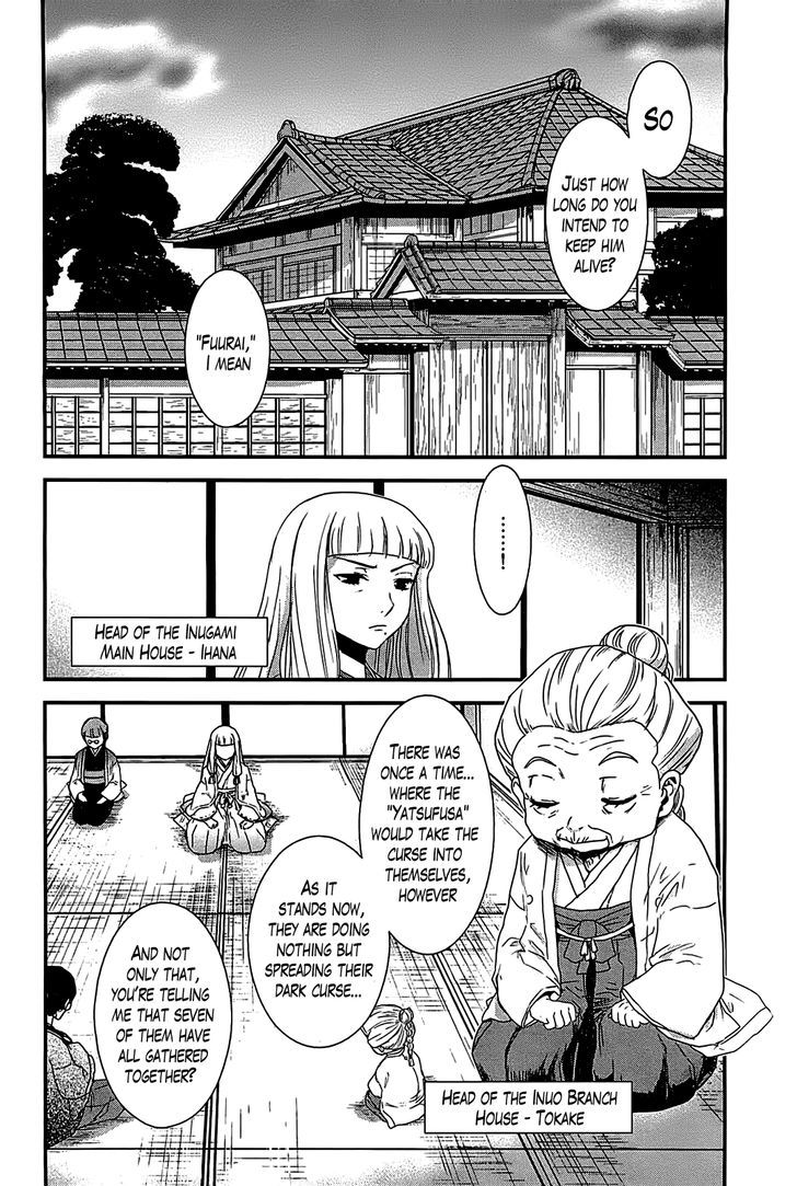 Gachirin ni Kiri Saku Chapter 15 - Page 4