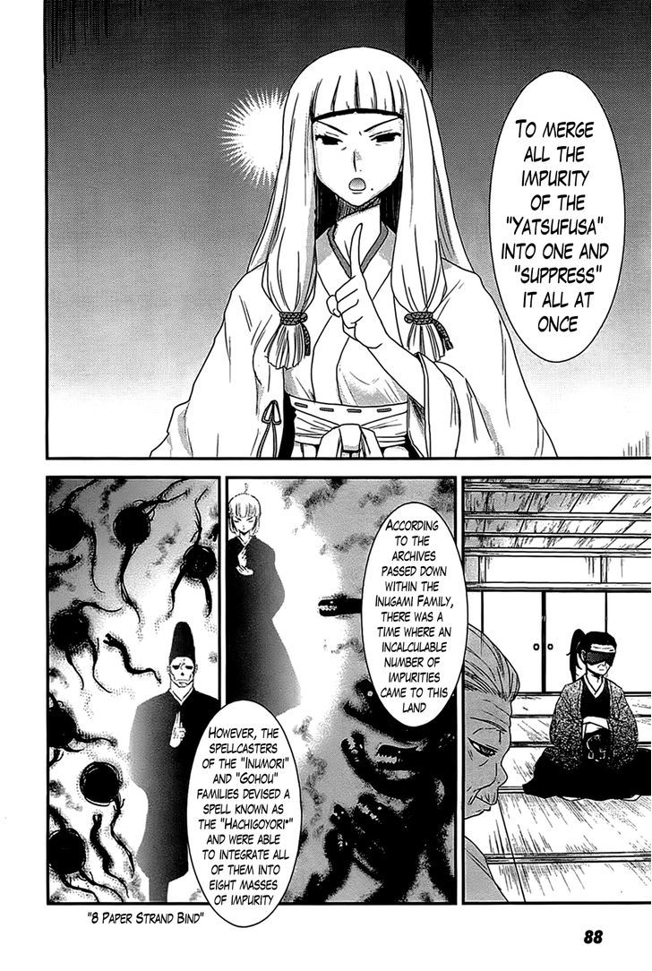 Gachirin ni Kiri Saku Chapter 15 - Page 10