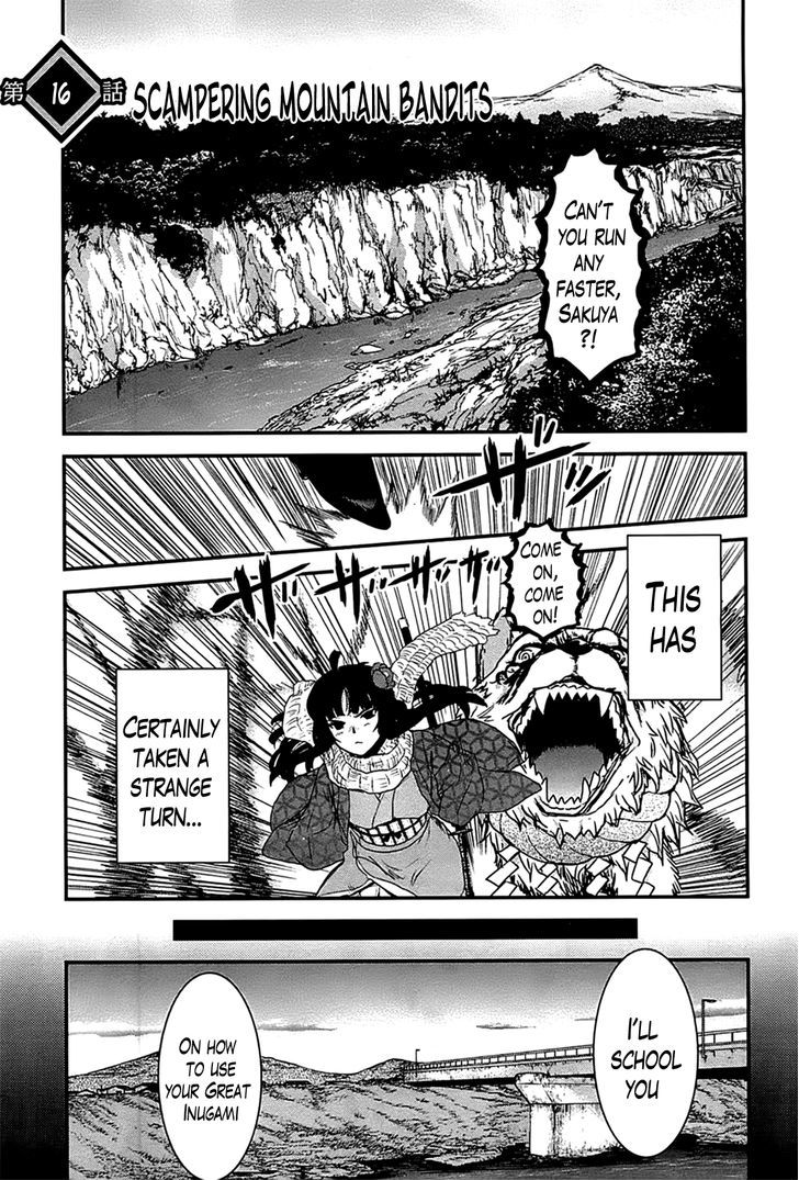 Gachirin ni Kiri Saku Chapter 16 - Page 1