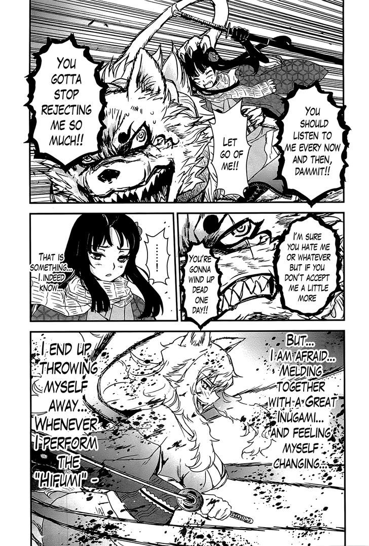 Gachirin ni Kiri Saku Chapter 16 - Page 11