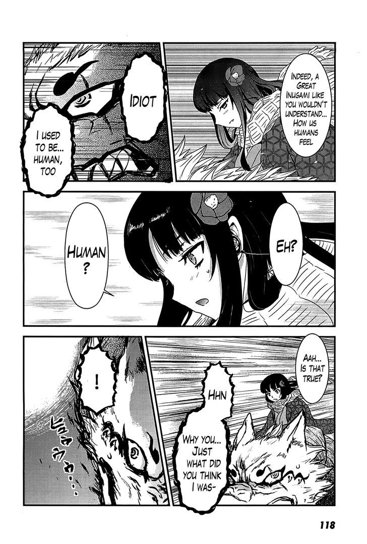 Gachirin ni Kiri Saku Chapter 16 - Page 12