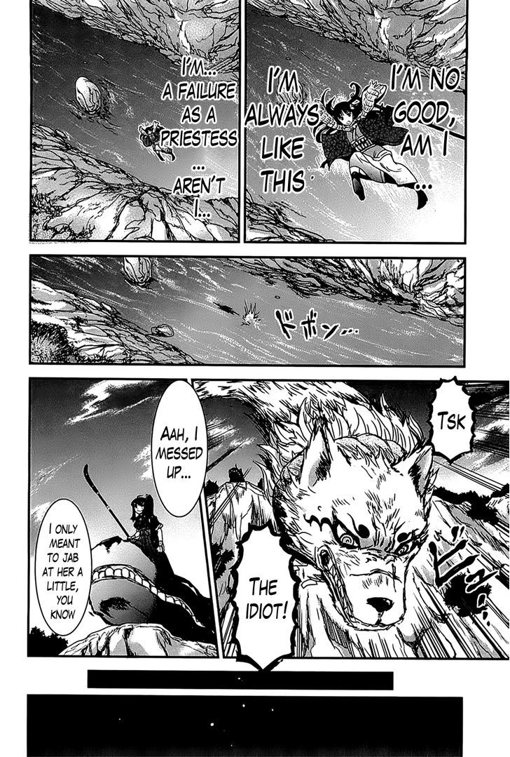 Gachirin ni Kiri Saku Chapter 16 - Page 14