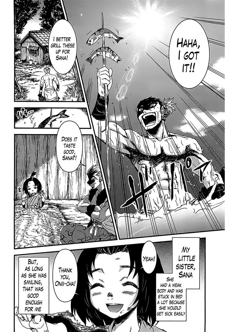 Gachirin ni Kiri Saku Chapter 16 - Page 16