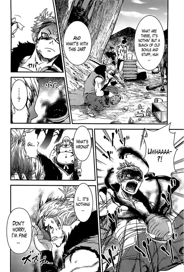 Gachirin ni Kiri Saku Chapter 16 - Page 18