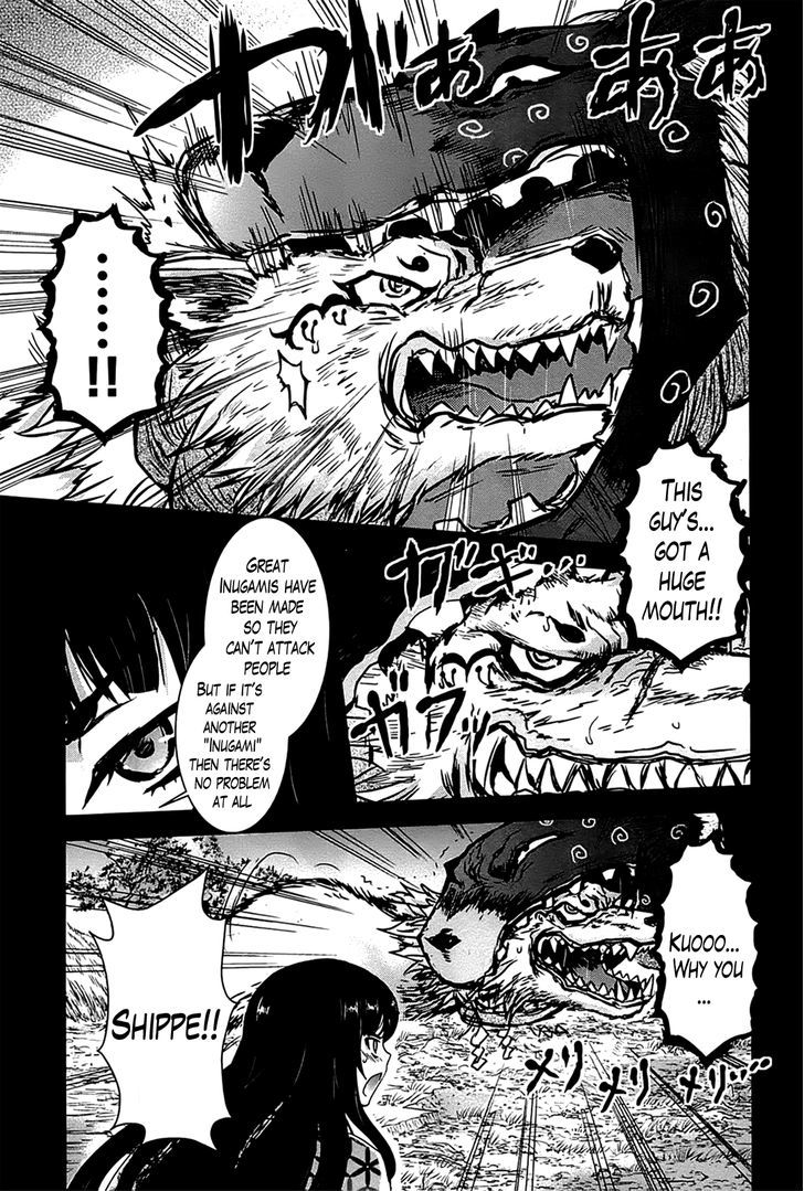 Gachirin ni Kiri Saku Chapter 16 - Page 3