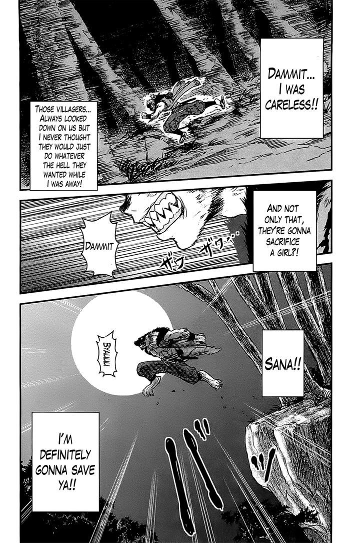Gachirin ni Kiri Saku Chapter 16 - Page 22