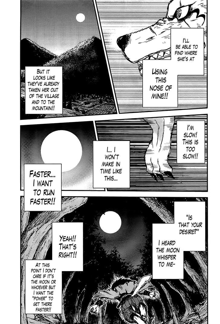Gachirin ni Kiri Saku Chapter 16 - Page 23