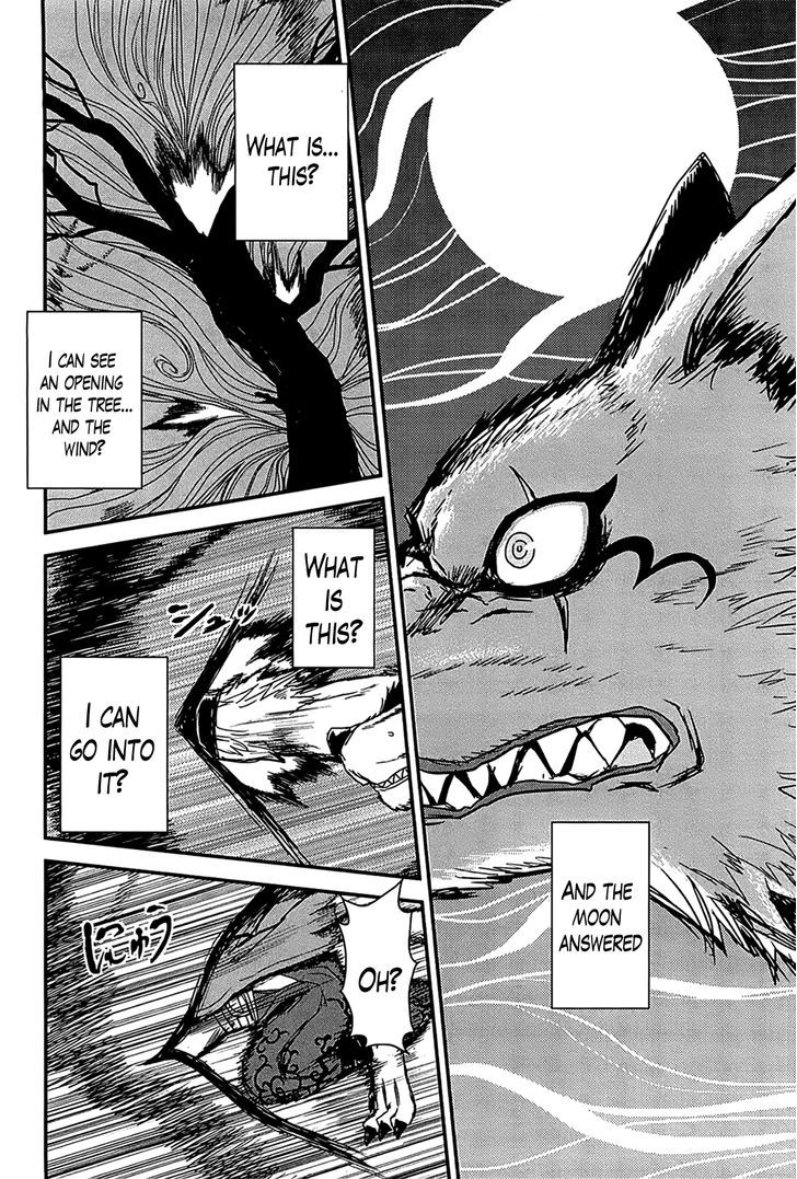 Gachirin ni Kiri Saku Chapter 16 - Page 24