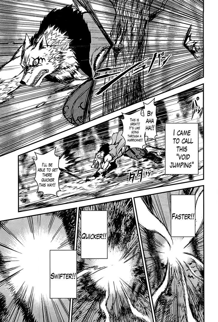 Gachirin ni Kiri Saku Chapter 16 - Page 25
