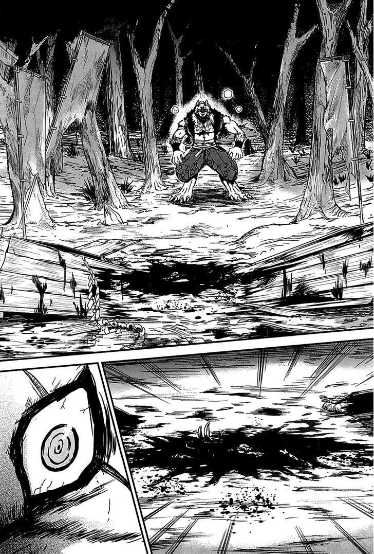 Gachirin ni Kiri Saku Chapter 16 - Page 26