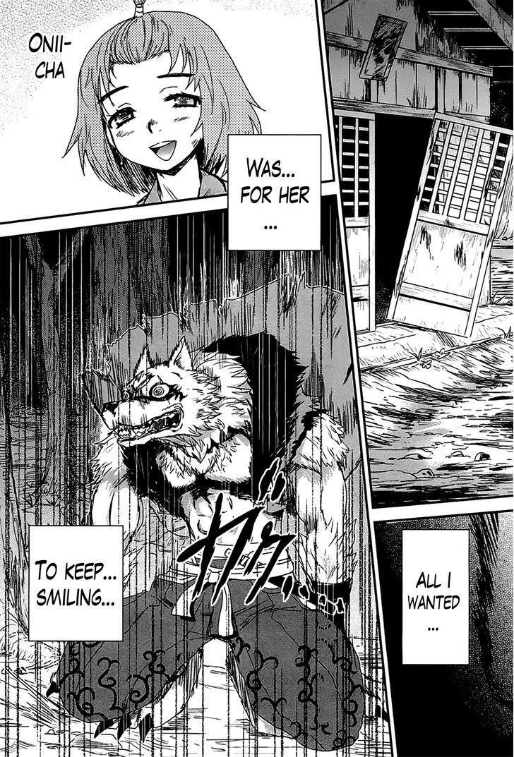 Gachirin ni Kiri Saku Chapter 16 - Page 27