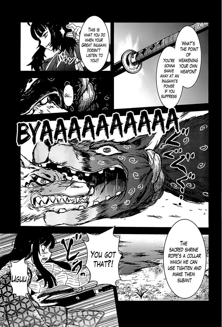 Gachirin ni Kiri Saku Chapter 16 - Page 5