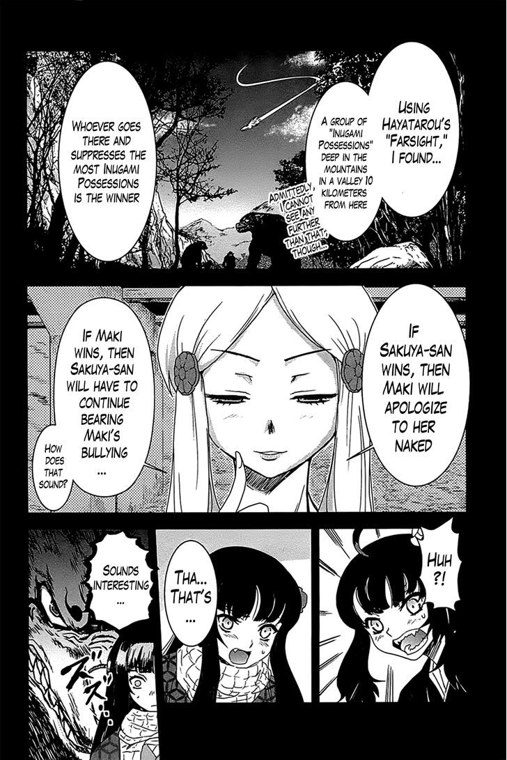 Gachirin ni Kiri Saku Chapter 16 - Page 8