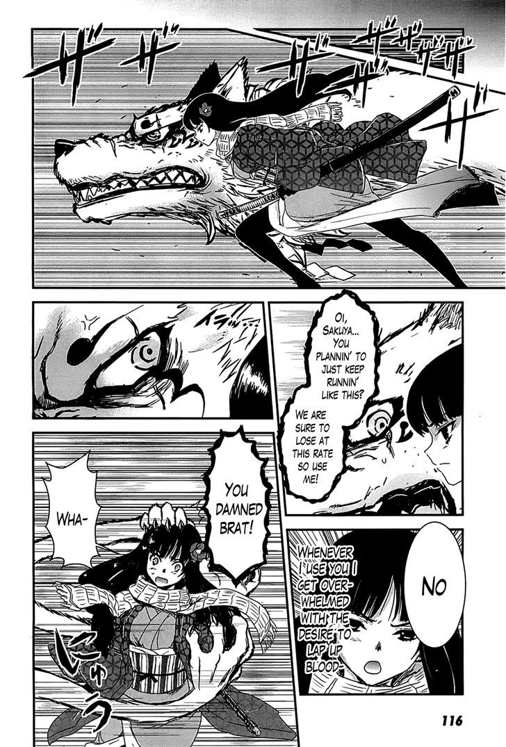 Gachirin ni Kiri Saku Chapter 16 - Page 10