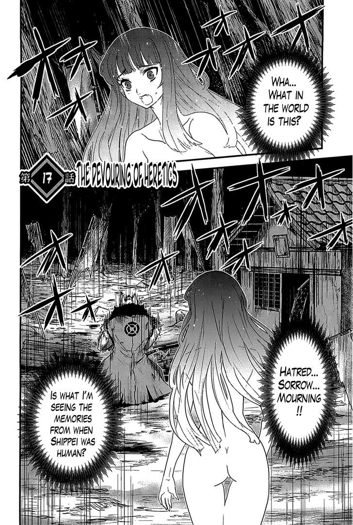 Gachirin ni Kiri Saku Chapter 17 - Page 2
