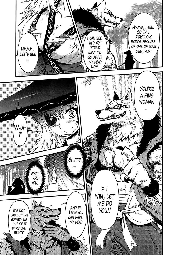 Gachirin ni Kiri Saku Chapter 17 - Page 12