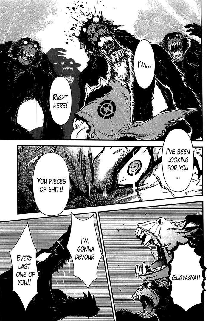 Gachirin ni Kiri Saku Chapter 17 - Page 18