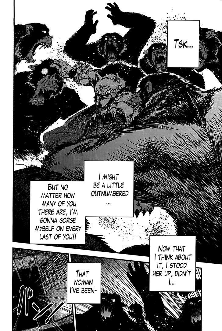 Gachirin ni Kiri Saku Chapter 17 - Page 19