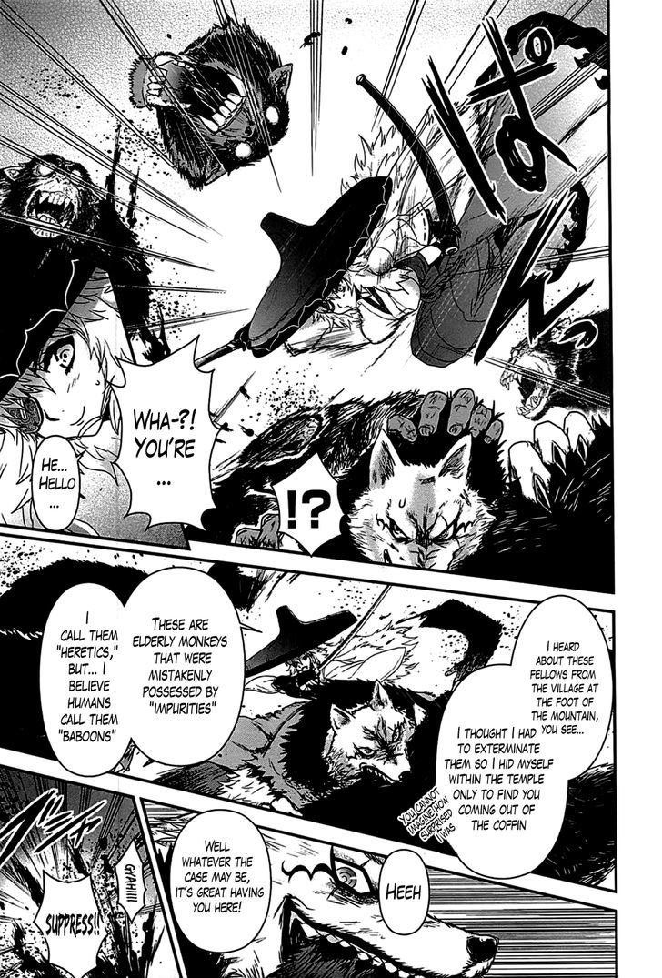 Gachirin ni Kiri Saku Chapter 17 - Page 20