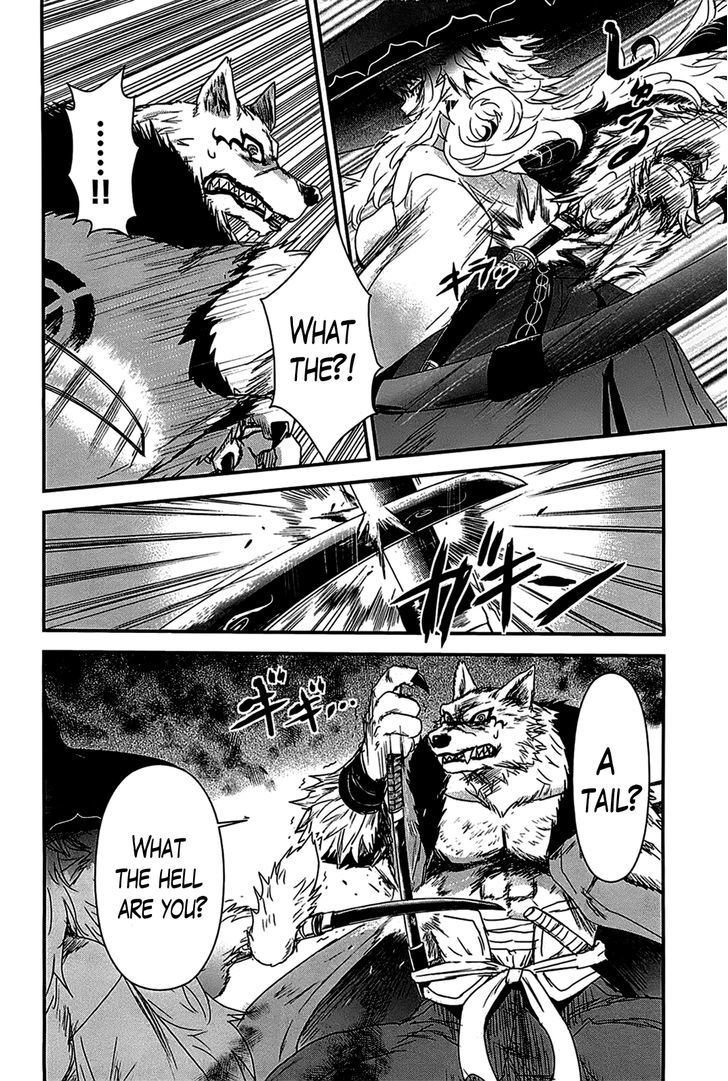 Gachirin ni Kiri Saku Chapter 17 - Page 9