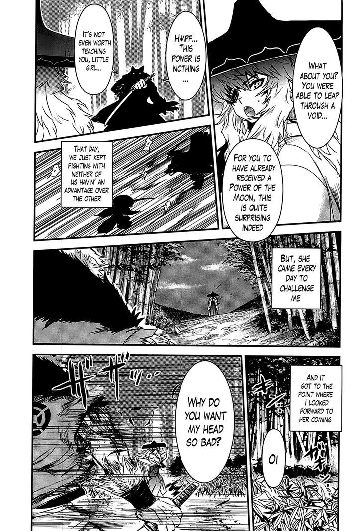 Gachirin ni Kiri Saku Chapter 17 - Page 10
