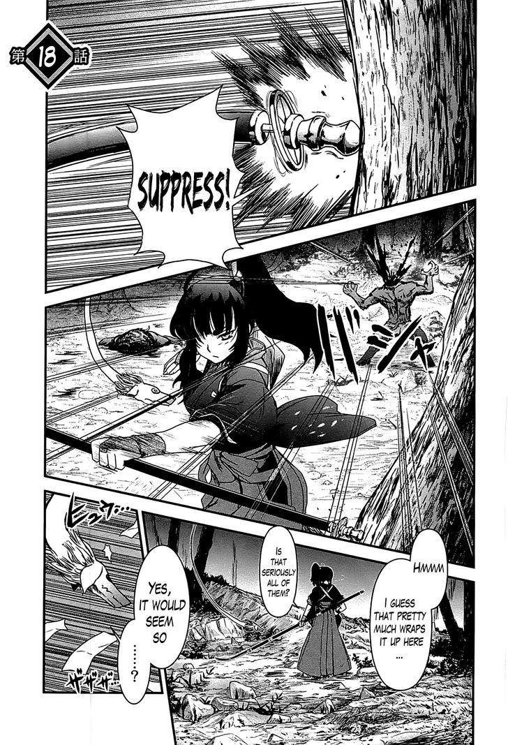 Gachirin ni Kiri Saku Chapter 18 - Page 1