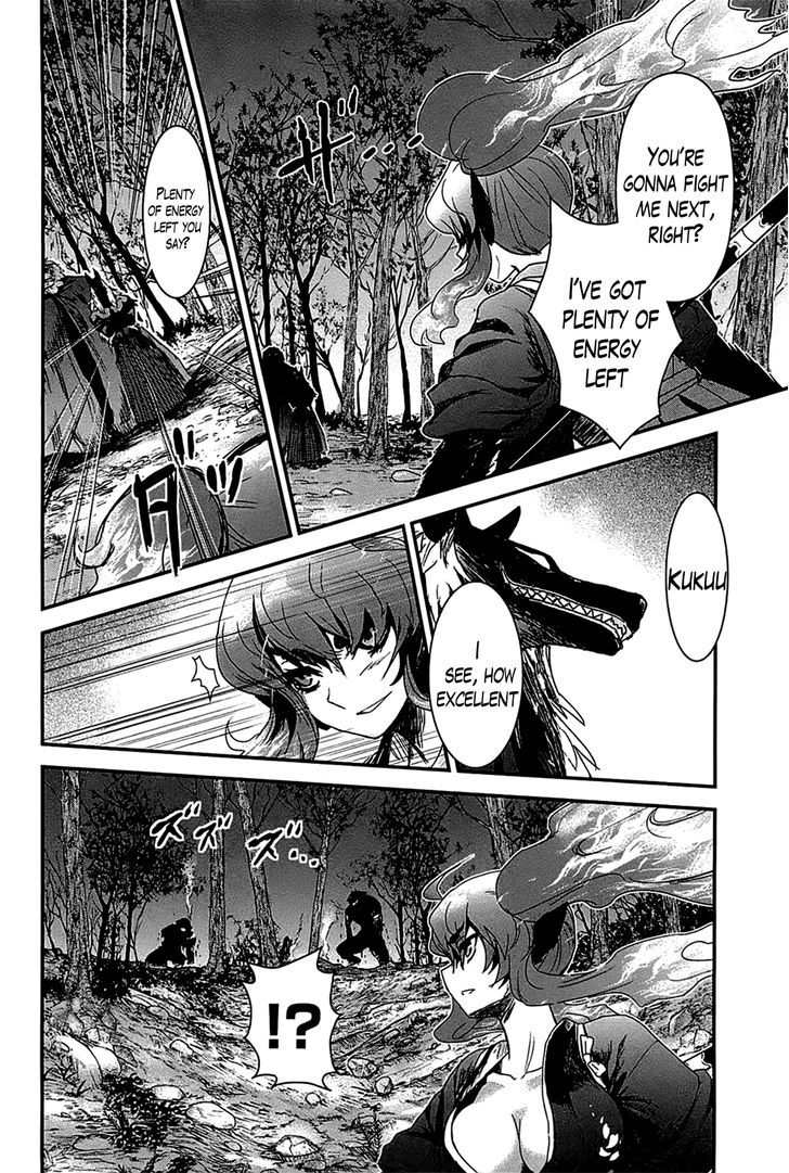 Gachirin ni Kiri Saku Chapter 18 - Page 12