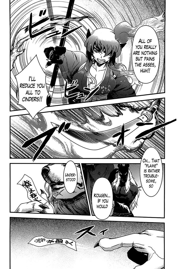 Gachirin ni Kiri Saku Chapter 18 - Page 14