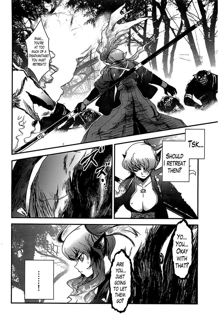 Gachirin ni Kiri Saku Chapter 18 - Page 16