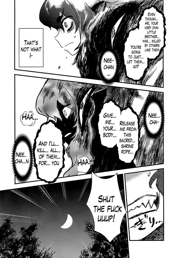 Gachirin ni Kiri Saku Chapter 18 - Page 17