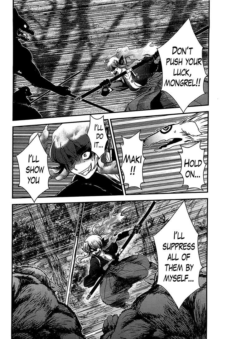 Gachirin ni Kiri Saku Chapter 18 - Page 18