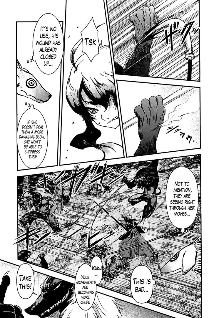 Gachirin ni Kiri Saku Chapter 18 - Page 19