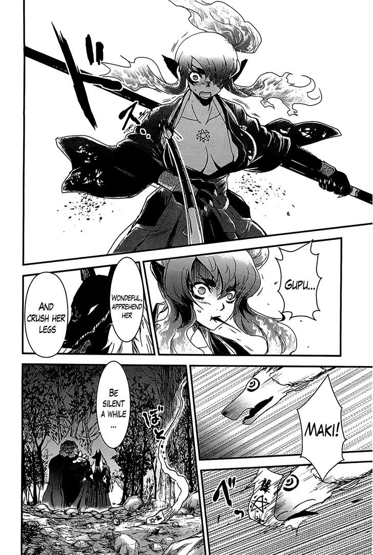 Gachirin ni Kiri Saku Chapter 18 - Page 20
