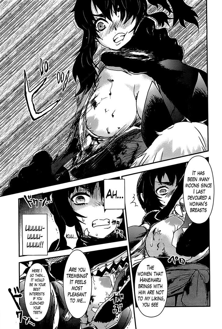 Gachirin ni Kiri Saku Chapter 18 - Page 23