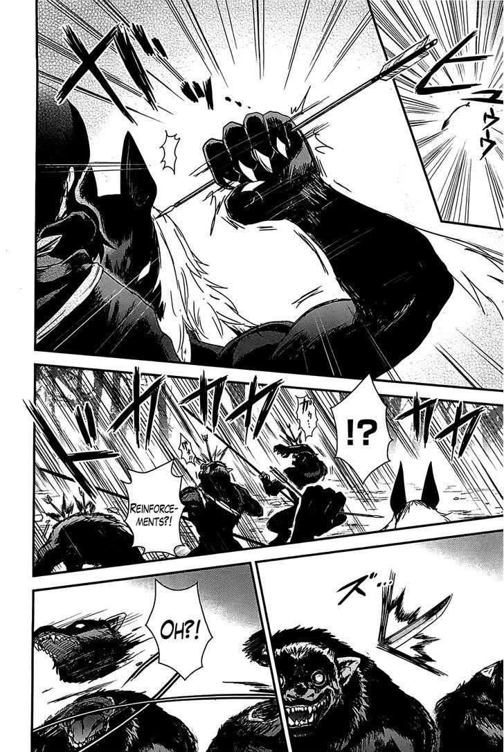 Gachirin ni Kiri Saku Chapter 18 - Page 24